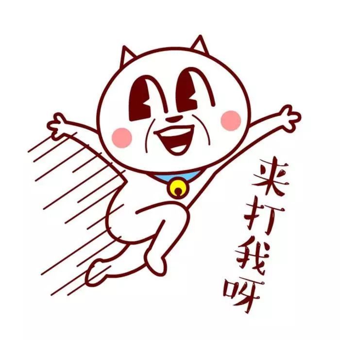 眾泰要換新車標了，簡直亮瞎我的雙眼！還能再土點不？