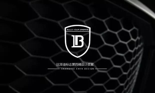 眾泰要換新車標了，簡直亮瞎我的雙眼！還能再土點不？