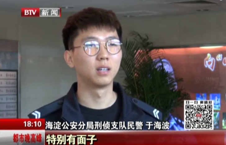 請你不要到處摳摳！小小車標被摳 車主損失13萬