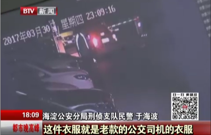 請你不要到處摳摳！小小車標被摳 車主損失13萬