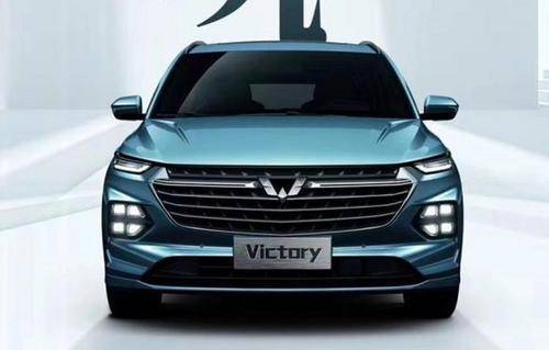 五菱新車標網友：遠看十幾萬，近看幾十萬