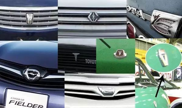 豐田車標是怎么演變來的？一開始不叫TOYOTA