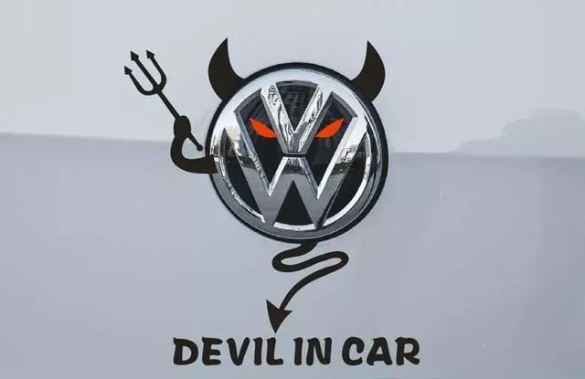 據說，改車標被認定為非法改裝后，車主的神操作連交警叔叔都笑了