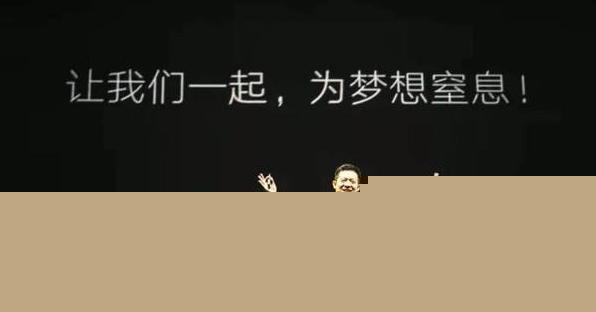 連車標都要山寨的車企，你存在的意義是什么？