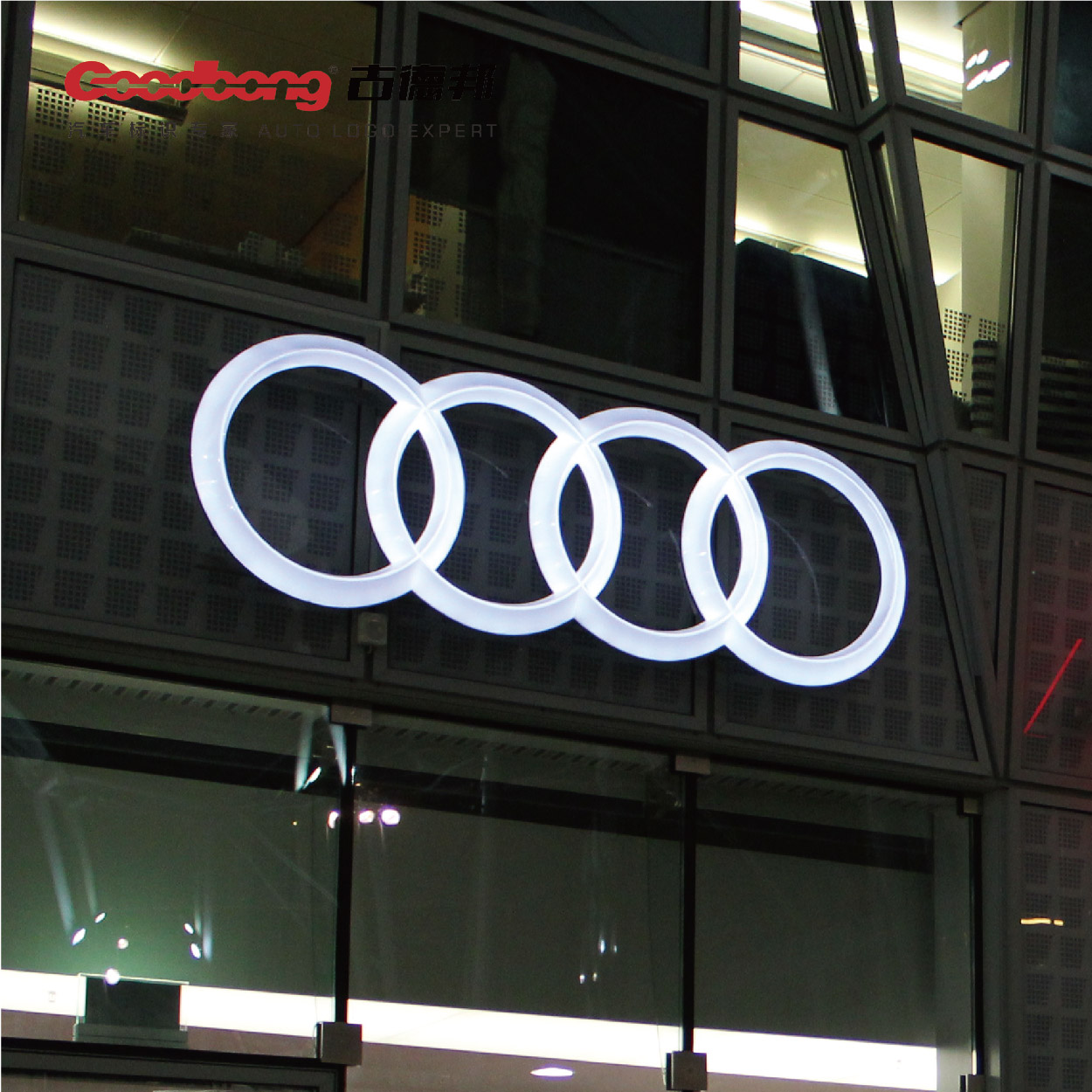 LED發光車標和普通三維車標比起來的優勢在哪里？