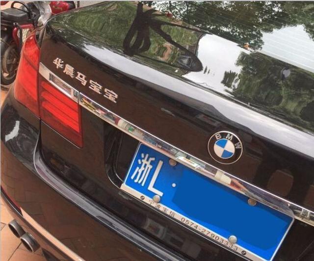 盤點那些被車主玩壞的車標，標致打怪獸，寶馬變&ldquo;馬寶寶&rdquo;