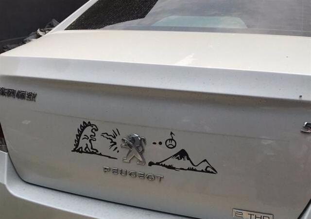 盤點那些被車主玩壞的車標，標致打怪獸，寶馬變&ldquo;馬寶寶&rdquo;