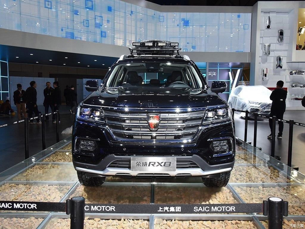 國產(chǎn)較美五大車標(biāo) 榮威排第二 苐yi當(dāng)之無愧