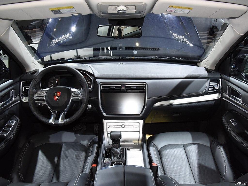 國產(chǎn)較美五大車標(biāo) 榮威排第二 苐yi當(dāng)之無愧