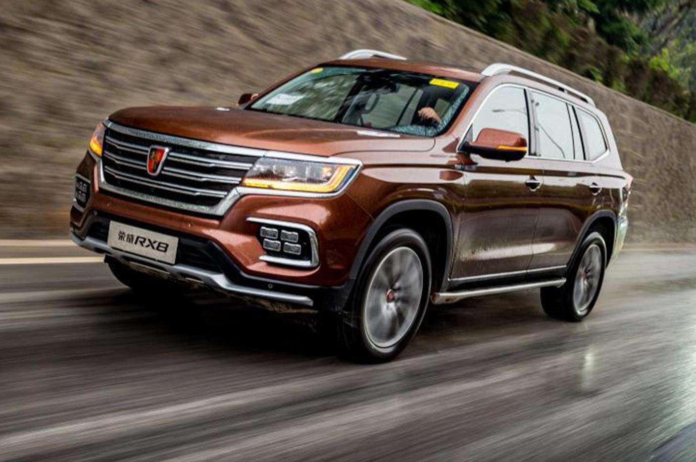 國產(chǎn)較美五大車標(biāo) 榮威排第二 苐yi當(dāng)之無愧