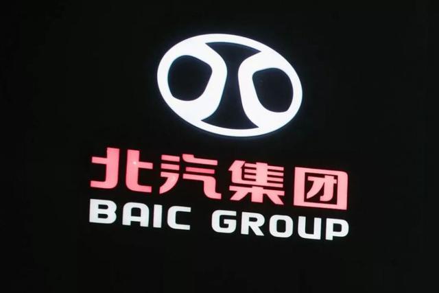 國產車高端化，從改車標開始