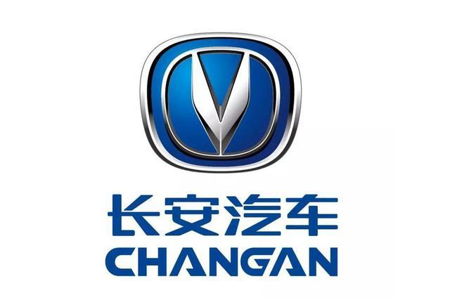 國產車高端化，從改車標開始