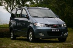 五菱的車標的確好看，放在百