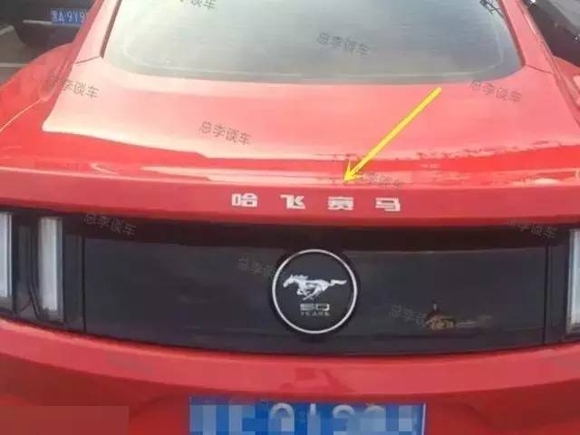 決戰(zhàn)秋名山，戰(zhàn)敗者請自覺留下車標(biāo)！