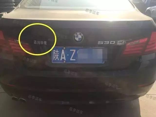 決戰(zhàn)秋名山，戰(zhàn)敗者請自覺留下車標(biāo)！