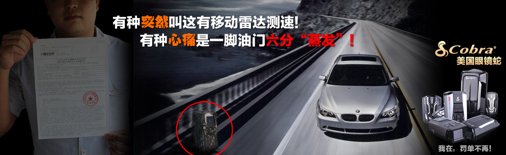 大眾神車被人扣掉了車標，車友給這位車主支支招吧