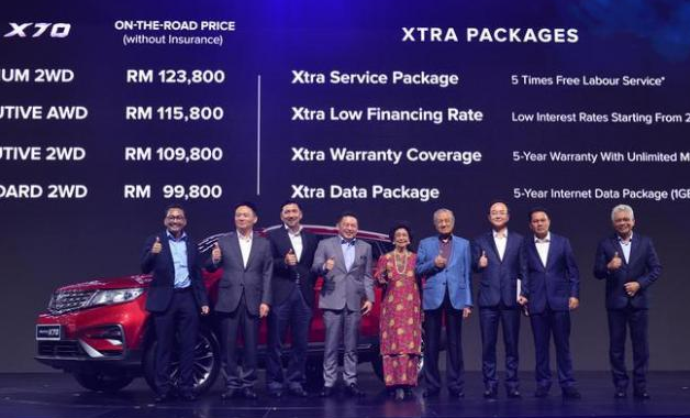 吉利終于換標了！吉利全新寶馬X5僅10萬起，網(wǎng)友吐槽車標丑？