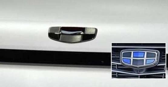 吉利更換全新車(chē)標(biāo)，顏值直逼保時(shí)捷，網(wǎng)友：設(shè)計(jì)師加薪！