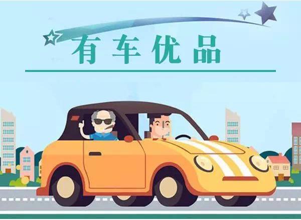 為撐面子車主私將車標升級成邁巴赫！被交警逮住，才知換標實情！