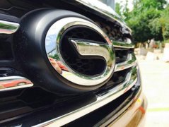 四塊國產車標，前三不輸合資