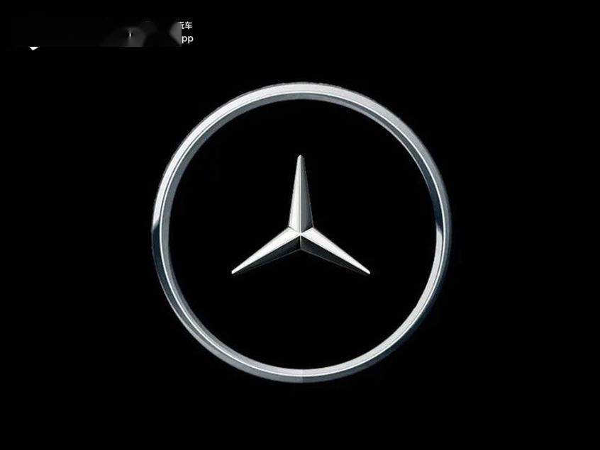 你知道嗎？奔馳車標并不是三叉星