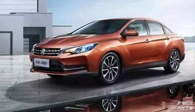 掛中國車標(biāo)、用國外技術(shù)？值得買的三大國產(chǎn)車，公認(rèn)技術(shù)可靠！