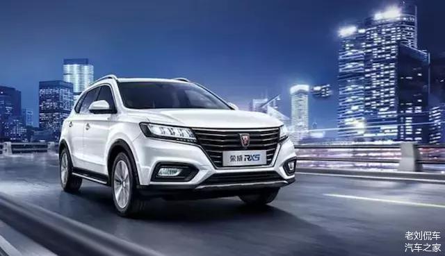 掛中國車標(biāo)、用國外技術(shù)？值得買的三大國產(chǎn)車，公認(rèn)技術(shù)可靠！