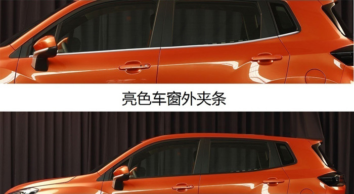 只賣5萬多的國產版雷克薩斯SUV來了！車標倒過來就是謳歌