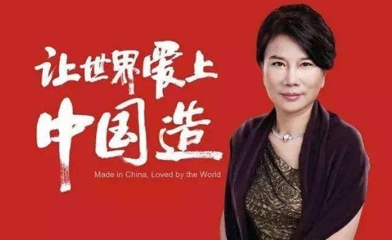 董明珠的車終于來了！充電僅需5分鐘，續(xù)航250公里，車標很有含義