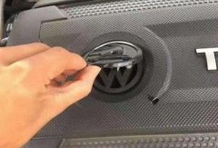 無意間撕開斯柯達的發動機護