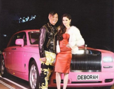 全球唯一粉色幻影在香港，車