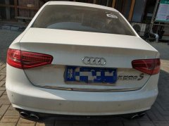 奧迪汽車貼個「五菱宏光S」車