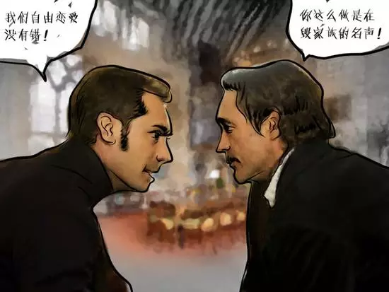 24萬勞斯萊斯車標背后，是個狗血的愛情故事