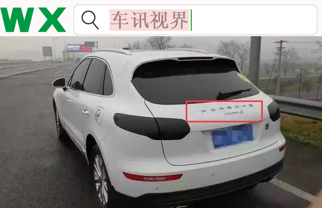 又有眾泰SR9車主惹事，竟將眾泰SR9車標改成保時捷，結果......
