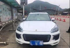又有眾泰SR9車主惹事，竟將眾