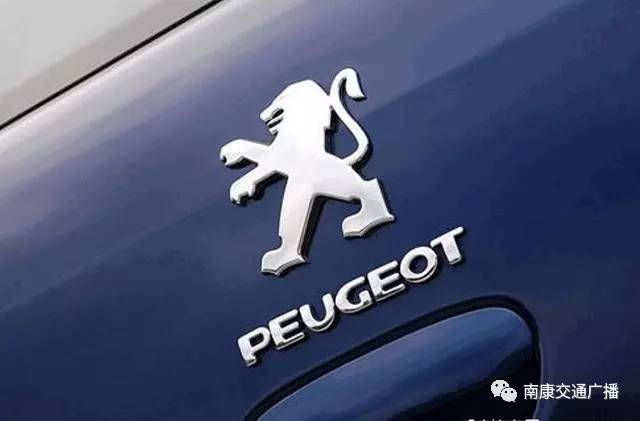 &ldquo;農(nóng)民糞叉子&rdquo;是什么車標(biāo)......