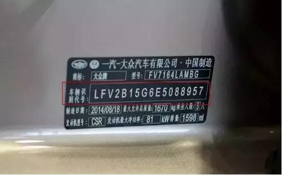 網傳10大&ldquo;扣標&rdquo;排行榜，雖看不慣但也不反對！