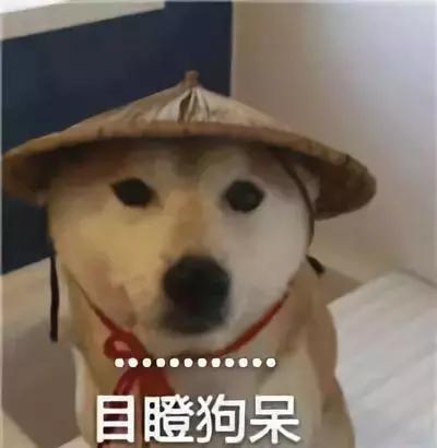 網傳10大&ldquo;扣標&rdquo;排行榜，雖看不慣但也不反對！