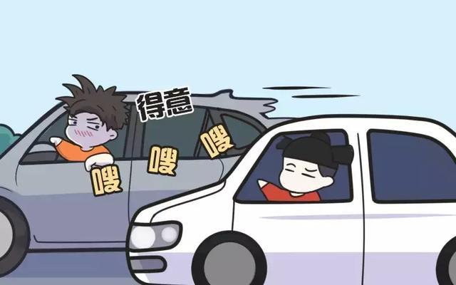 網傳10大&ldquo;扣標&rdquo;排行榜，雖看不慣但也不反對！