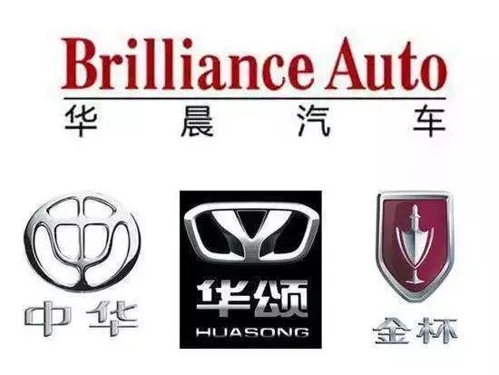 華晨是有多不受待見，買了寶馬都要摳掉車標？