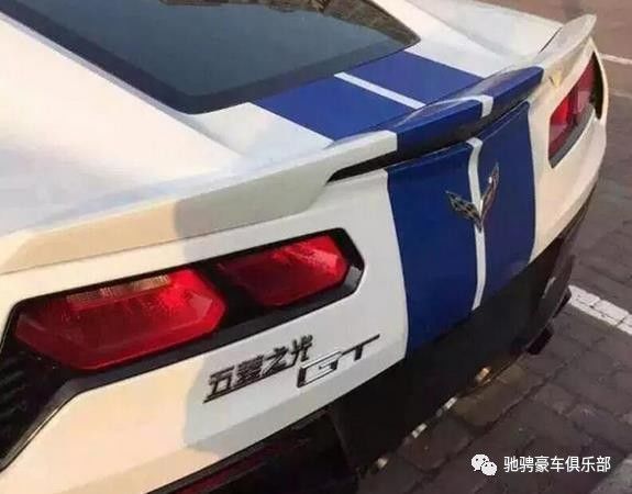 秋名山車神究竟被誰打敗了？如今車標依然在，不見當年老司機！