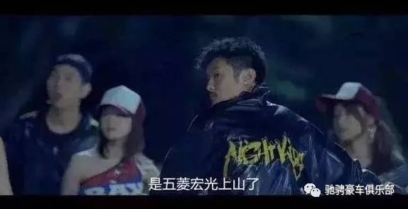 秋名山車神究竟被誰打敗了？如今車標依然在，不見當年老司機！