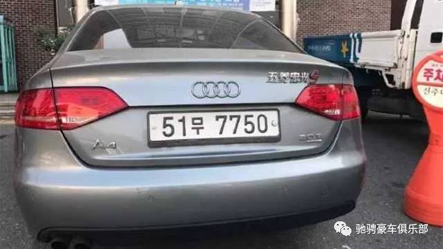 秋名山車神究竟被誰打敗了？如今車標依然在，不見當年老司機！