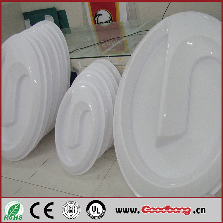 想你時你在腦海 廣汽傳祺車標由來