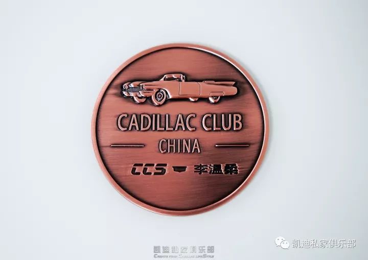 一個世紀的經典 | 1959款凱迪拉克Eldorado