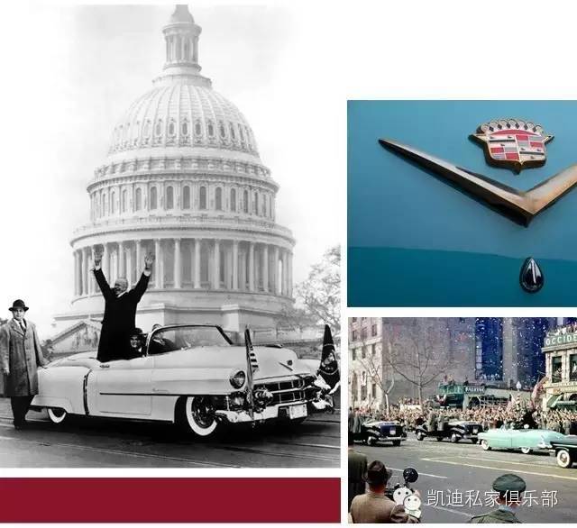 一個世紀的經典 | 1959款凱迪拉克Eldorado