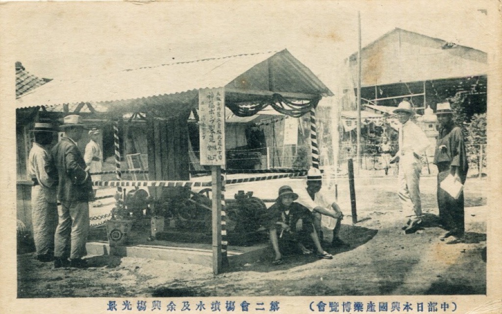 馬自達：經(jīng)歷核爆而不死的創(chuàng)始人，給了它火焰般的內(nèi)涵 | 車標史