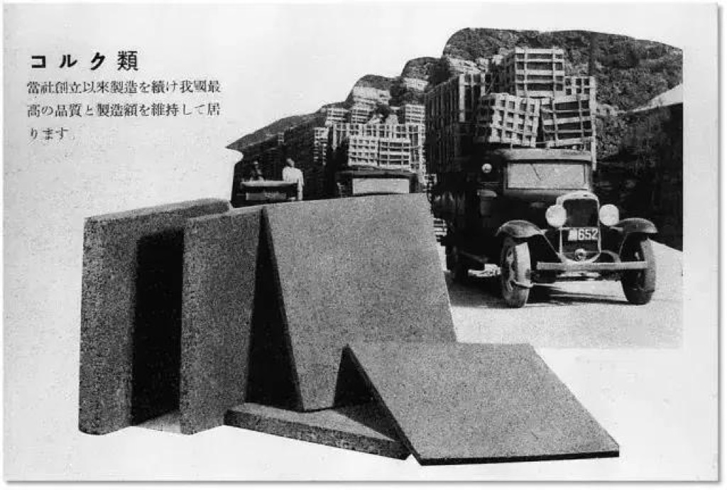 馬自達：經(jīng)歷核爆而不死的創(chuàng)始人，給了它火焰般的內(nèi)涵 | 車標史