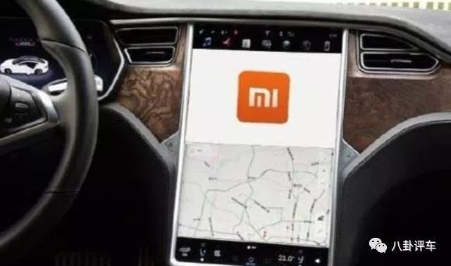 國產較便宜&ldquo;小米汽車&rdquo;降世，售價僅3.9萬，續航450KM，車標火了