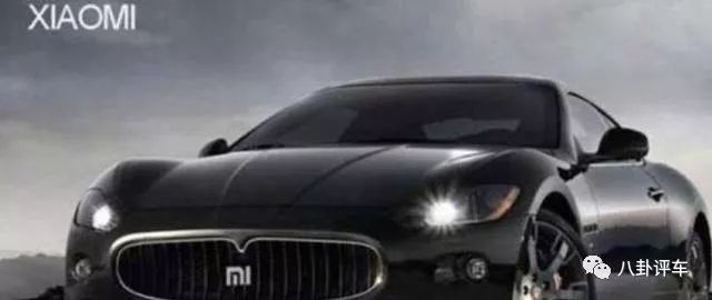 國產較便宜&ldquo;小米汽車&rdquo;降世，售價僅3.9萬，續航450KM，車標火了